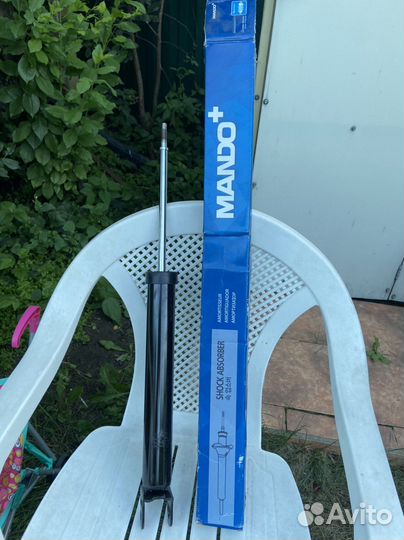 Амортизаторы