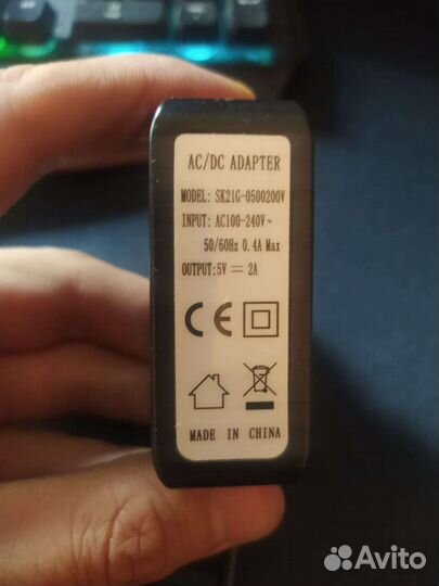 Сетевое зарядное устройство