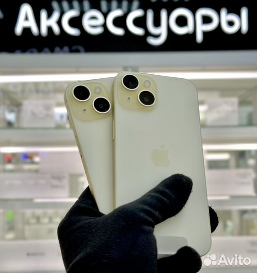 iPhone 15, 512 ГБ