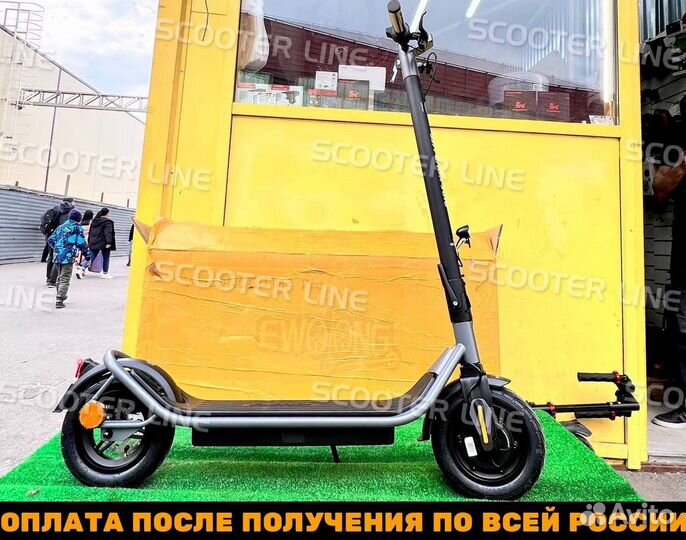 Электросамокат Xiaomi Himo L2