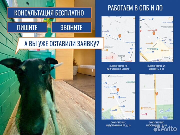 Алюминиевые окна и двери, пвх окна, с завода