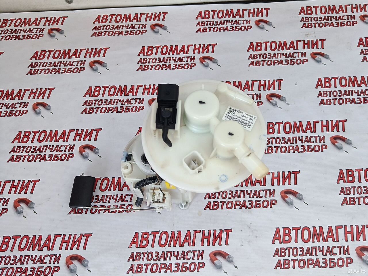 Бензонасос топливный Соул 3 SK 3 19-24г