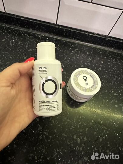 Маска для дица и мицелярная вода