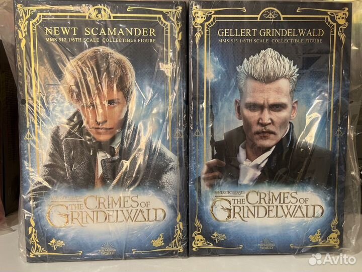 Hot toys Fantastic Beasts Grindelwald Newt