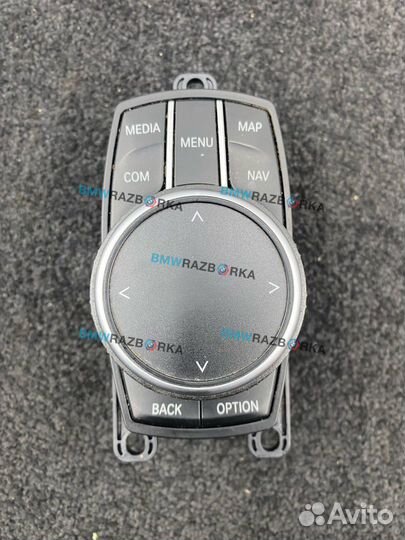 Система навигации BMW i3 I01 рест. 2020 6842991