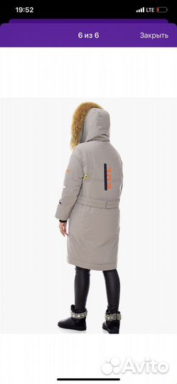 Парка куртка зимняя с мехом женская пуховик