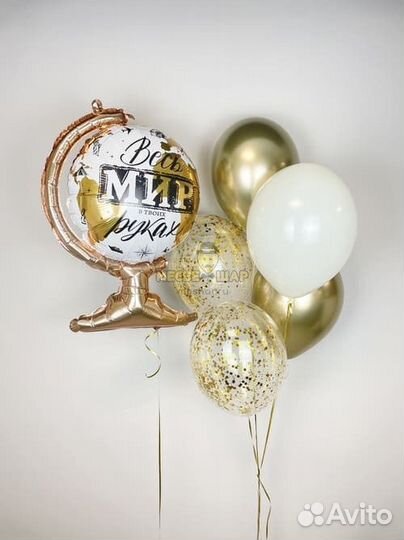 Воздушные шары на 1 сентября