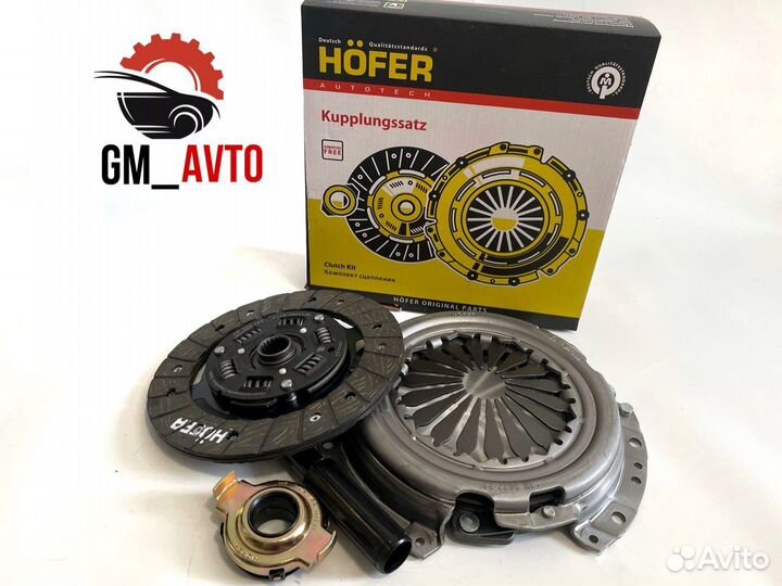 Комплект сцепление на ваз в сборе