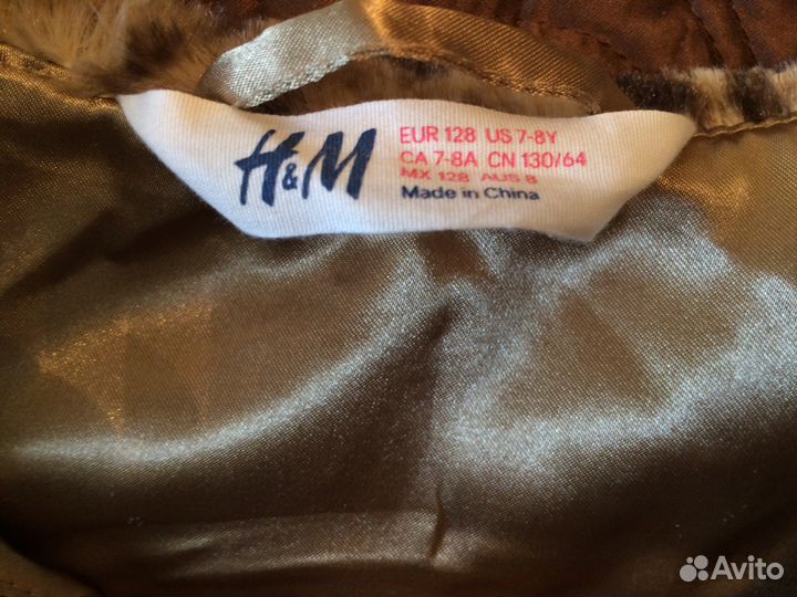 Жилет меховой