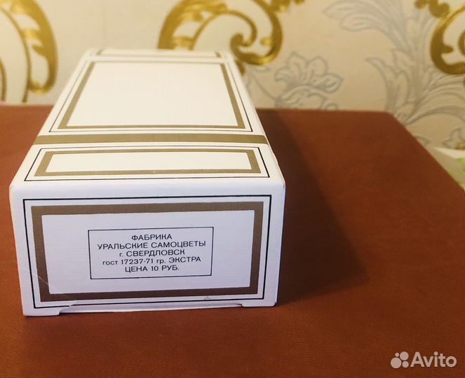 Духи Увертюра винтаж СССР