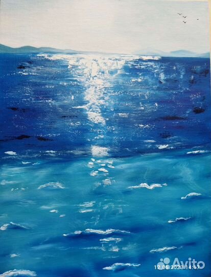 Картина Волна