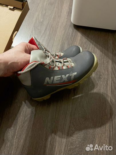 Лыжные ботинки