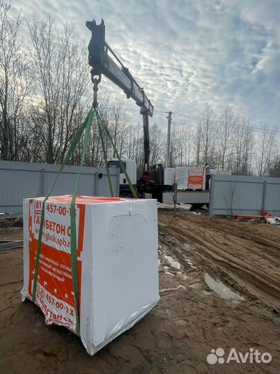 Газоблок с доставкой