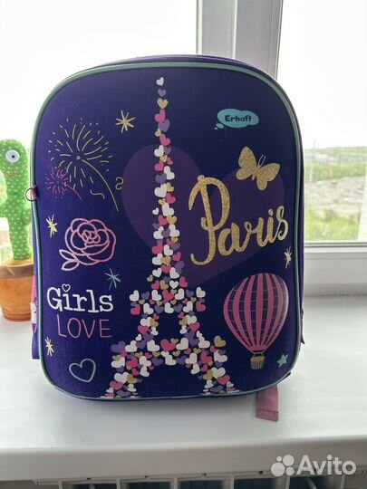 Школьный рюкзак