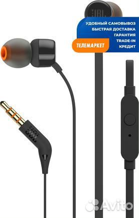 Гарнитура JBL T110 Black (jblt110BLK)