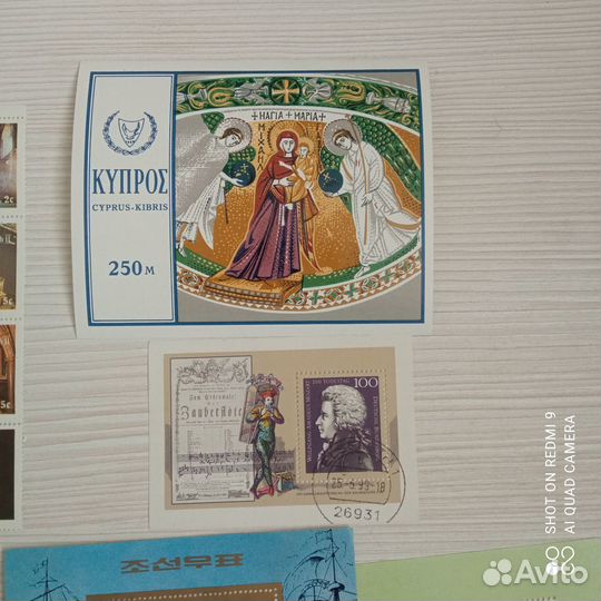 8 Почтовых блоков + сцепка. Разных стран. Кипр