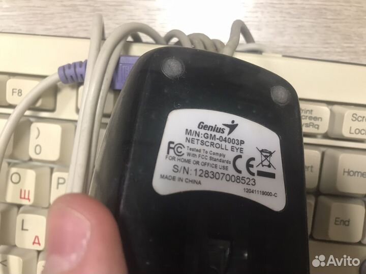 Клавиатура и мышь Genius