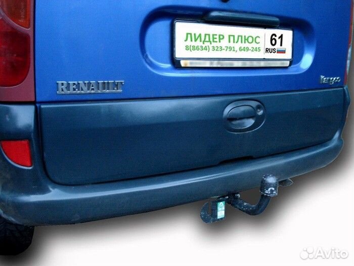 Фаркоп Рено (Renault) Kangoo 1997-2008 (возможно