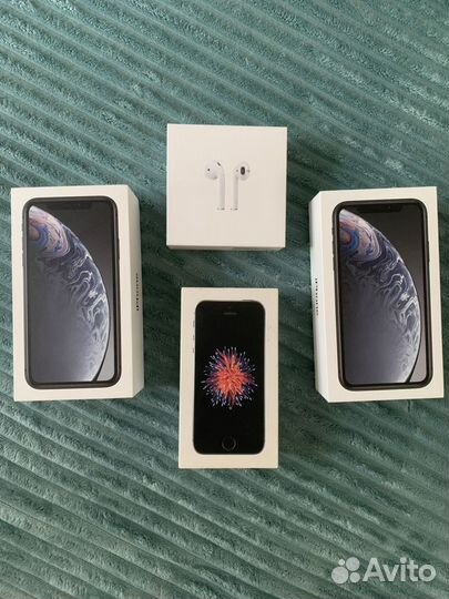 Коробка от iPhone