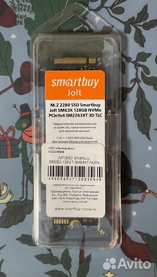 SSD Smartbuy Jolt SM63X 128GB m.2 nvme
