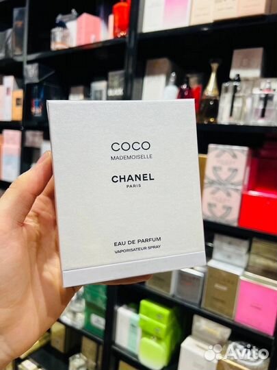 Духи Chanel Luxe оригинал