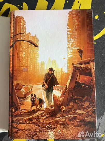 Рэй брэдбери дин кунц