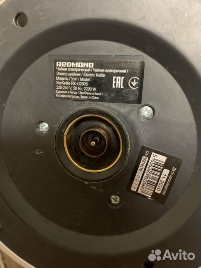 Электрочайник viomi