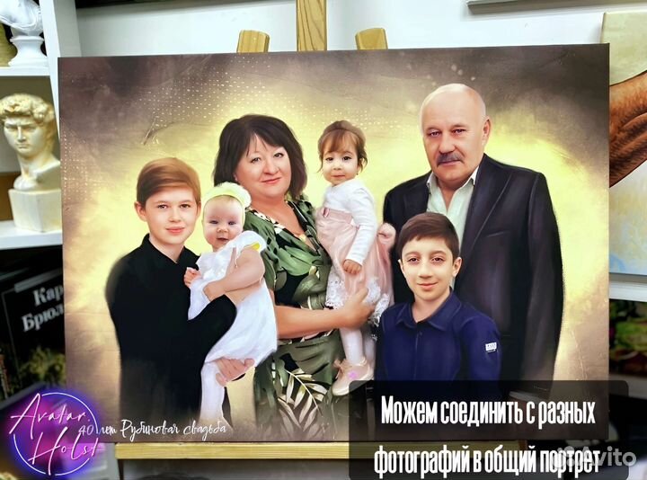 Портрет по фото на холсте на заказ Нижний Новгород