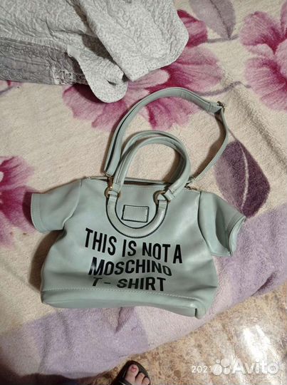 Сумка женская через плечо