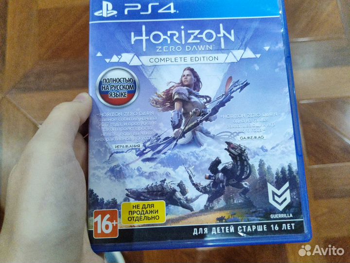 Horizon zero dawn complete edition ps4