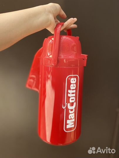 Термос с помпой