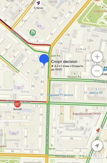 Балаклава из флиса р.50-58