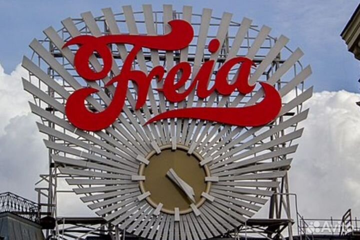 Шоколад норвежский