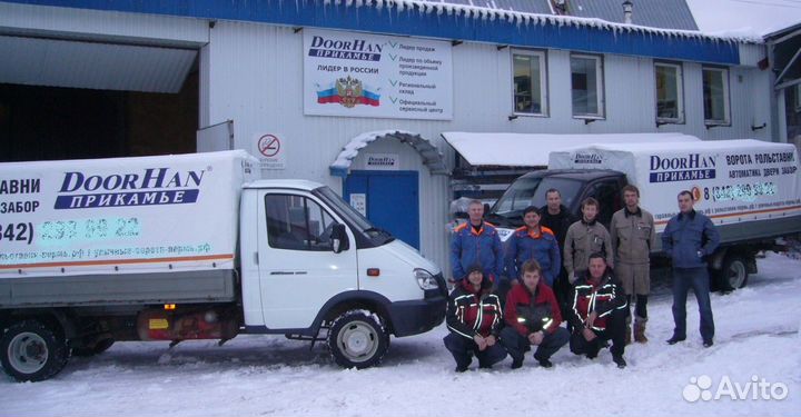 Видео домофон