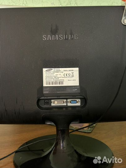 Монитор для компьютера samsung и системный блок