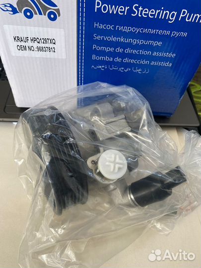 Насос гура шевроле круз