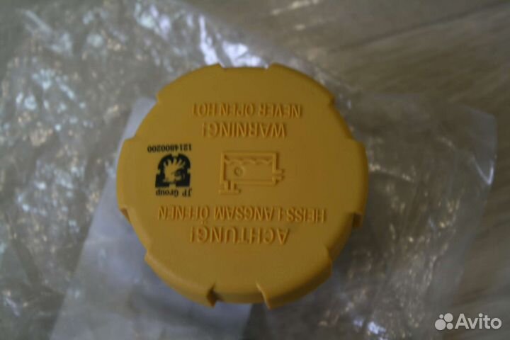 Крышка расширительного бачка opel astra h