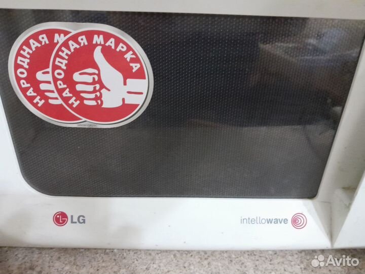 Микроволновка LG intellowave MS2042G