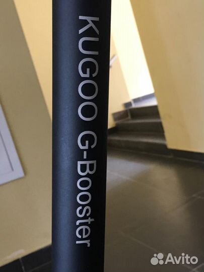 Kugoo G-Booster(2WD/1200W-48V-23AH)