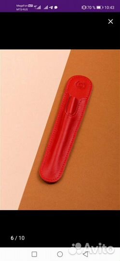 Подарочный набор, новый