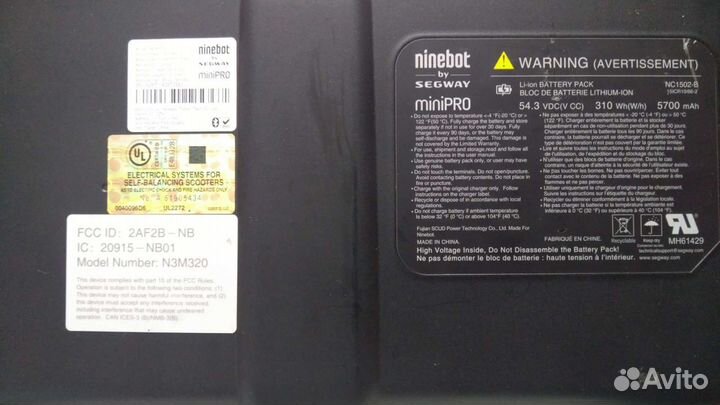 Аккумулятор для сигвея