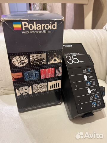 Polaroid Auto Устройство для проявки фотопленки купить в Москве ...