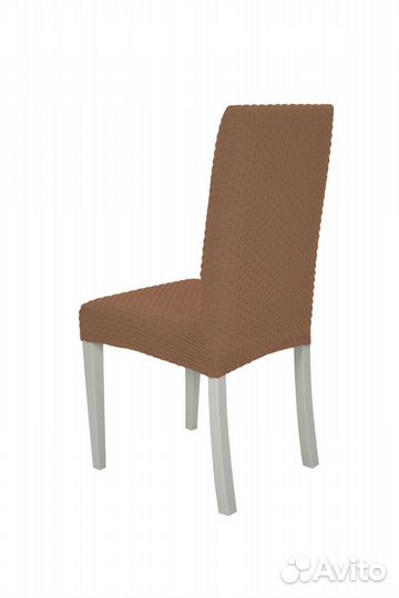 Чехлы на стулья со спинкой 2 шт, цвет Коричневый