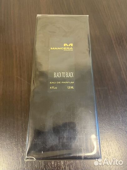 Туалетная вода