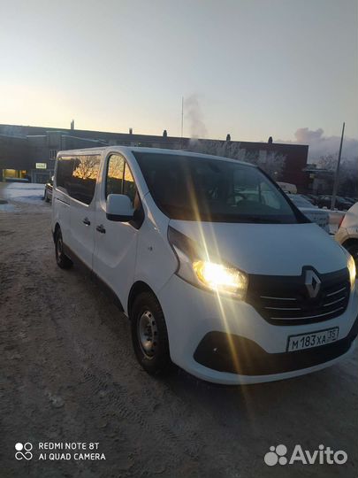 Пассажирские перевозки микроавтобус