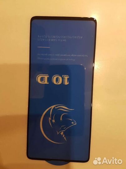 Чехлы и стекла на Самсунг А53