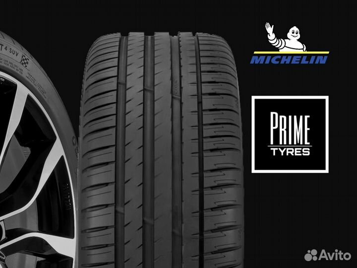 Michelin Pilot Sport 4 SUV 275/45 R20 и 305/40 R20