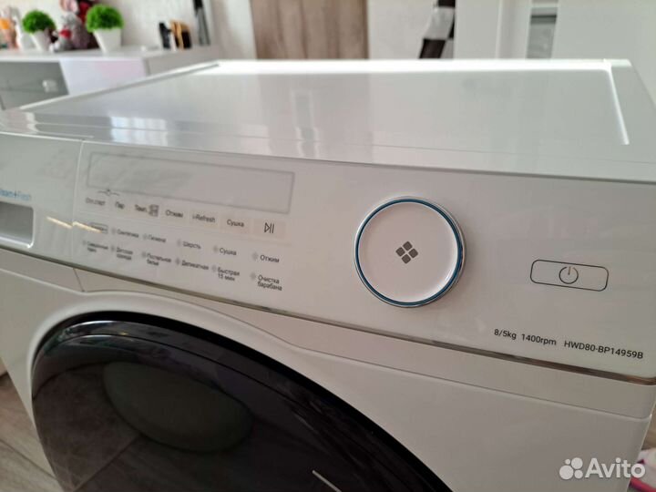 Haier 2в1 стирально сушильная машина