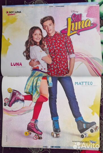 Немецкий журнал 