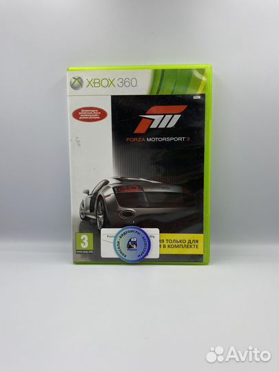 Forza Motorsport 3 xbox 360 (б/у, рус.суб.)
